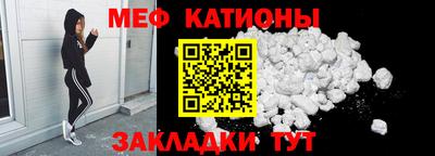 таблы Тверь