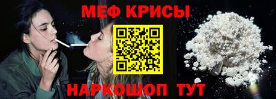 кокаин колумбия Тара