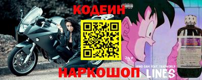 таблы Тверь