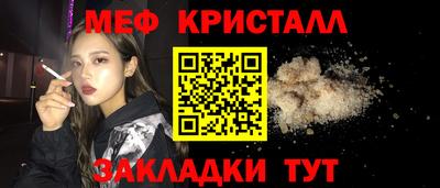 кокаин колумбия Тара