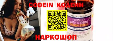 кокаин колумбия Тара