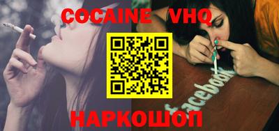таблы Тверь