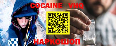 кокаин колумбия Тара