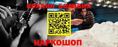 кокаин колумбия Тара