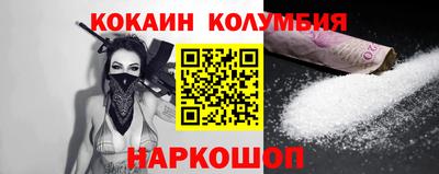 синтетический гашиш Татарск