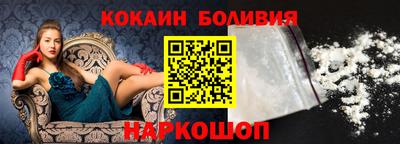 кокаин колумбия Тара