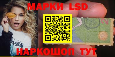 кокаин колумбия Тара