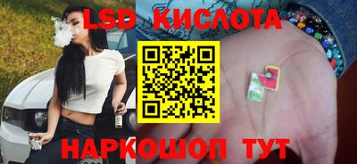 синтетический гашиш Татарск