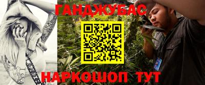 таблы Тверь