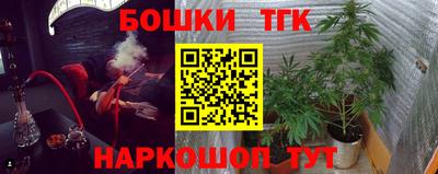 таблы Тверь