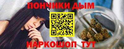 кокаин колумбия Тара