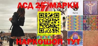 таблы Тверь