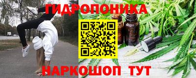 синтетический гашиш Татарск