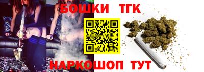 таблы Тверь