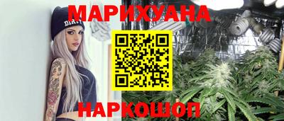 таблы Тверь