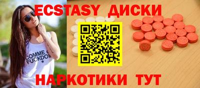 кокаин колумбия Тара