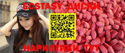 таблы Тверь