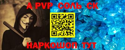 кокаин колумбия Тара