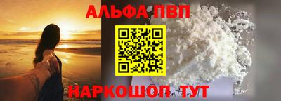 кокаин колумбия Тара
