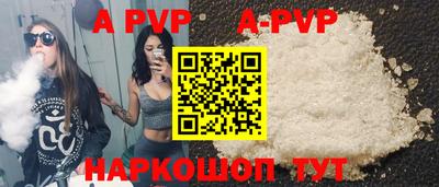 кокаин колумбия Тара