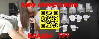 синтетический гашиш Татарск