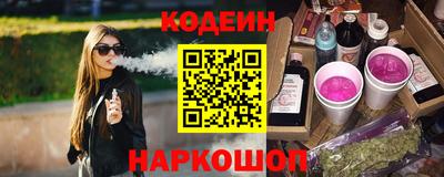 кокаин колумбия Тара