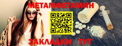 кокаин колумбия Тара
