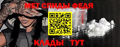 таблы Тверь
