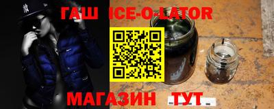 таблы Тверь
