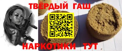 таблы Тверь