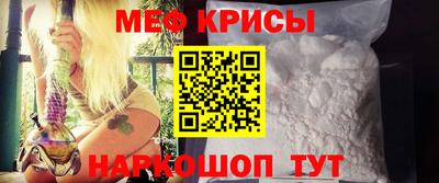 таблы Тверь